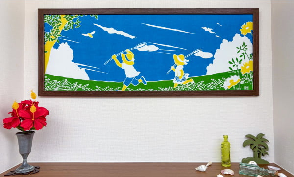 slider_display_1
